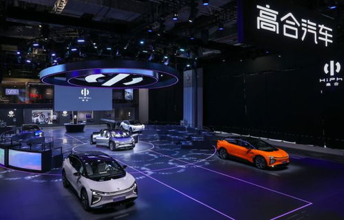 高合汽車停產(chǎn)風波 戰(zhàn)略調(diào)整還是前路艱難？