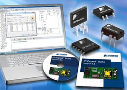pi expert suite設計軟件對HiperLCS與TOPSwitch JX產品系列的計算機系統支持